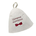 Miniatyrbilde 3 av 5: 5x Ullhatt for badstue, Banya, hodebeskyttelse, brodert, unisex #9