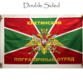 Miniatyrbillede 1 af 5: Russisk Kamchatka Grænseafdeling Militær Hær Grænsevagt Flag Trykt Polyester Og Banner