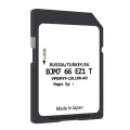 Pikkukuva 4 / 5: Mazda Connect -navigointiin tarkoitettu SD-muistikortti GPS-laitteeseen, OEM-osa BJM7 66 Ez1t
