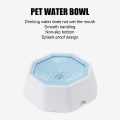 Miniatyrbillede 3 af 5: Anti-splash hundevandskål med flydende skive, 700 ml langsom drikke hundevandskål anti-overflow vandskål dispenser til kæledyr hunde katte