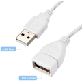 Miniatyrbild 4 av 4: USB-kabel med På/Av-knapp USB Hane till Hona Förlängningssladd 1M Vit för LED Skrivbordslampa LED-strip