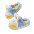 Miniatyrbild 1 av 5: Kawaii tofflor damer halkfria fluffiga tofflor söta plyschtofflor plysch minnesskum tofflor bekväma och lätta casual tofflor inomhus a
