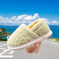 Miniatyrbild 2 av 3: Hem bomullstofflor för hem höst och vinter tjocksulade halkfria inomhus varma plyschtofflor 25cm långa