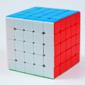Miniatyrbild 3 av 5: Speed Cube 5x5 Födelsedagspresent för vuxna och barn