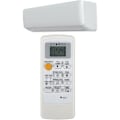 Pikkukuva 1 / 5: Kaukosäädin Universal MP04B MP04A MP2B sopii Mitsubishi A/C Ilmastointi AC Universal -laitteille