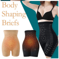 Miniatyrbilde 2 av 5: 2-pakning Shapewear-truser for kvinner Infrarød Negativt oksygen Valentinsdag-gave Honeycomb Shapewear-truser Pustende Stroppeløs