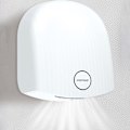 Miniatyrbillede 1 af 5: Fuldt automatisk induktionshåndtørrer, håndtørrer til badeværelse i hjemmet