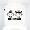Pikkukuva 1 / 2: WC-hymiötarra, hauska kylpyhuoneen ja keittiön seinätarra, WC-istuimen tarra, seinätaide, DIY-seinämaalaus (lapsen logo 18 * 28 cm)