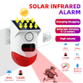 Miniatyrbild 1 av 5: Solar Human Body Induction Infraröd Ljud- och Ljuslarm 120dB Larm Stroboskopljus, Lämplig för Hem, Gård, Lada, Villa, Trädgård