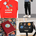 Miniatyrbilde 5 av 5: 21PCS Broderi Strykejern-på Patch, Rom Planet Astronaut Broderi Strykejern-på Patch, Strykejern-på Patches, Stoff Patch, Sy-på Patch for Klær T-skjorte Je
