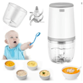 Miniatyrbillede 1 af 5: Mini blendere til baby, mini kulinarisk robot, 300ml Bébé blender, mini elektrisk hakker, mini kulinarisk robot med USB-opladning, elektrisk blender til børn