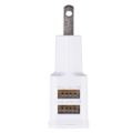 Miniatyrbilde 1 av 5: 1A 2A Dobbel USB Mobiltelefonlader 71 Dobbel Port Android Reiselader Europeisk og Amerikansk Standard Laderhode