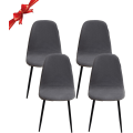 Miniatyrbilde 1 av 5: Skandinavisk stoltrekksett med 4, skandinavisk stretch spisebordsstoltrekk, Jacquard elastisk stoltrekk Universal for hjemmedekor