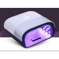 Miniatyrbild 1 av 5: LED-nagellampa, 48W professionell nageltork för gelpolering med automatisk sensor och LCD-display för hem och nagelsalong