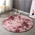 Miniatyrbilde 1 av 5: Moderne tepper soveromsdekorasjon mykt teppe mykt teppe stue myk stang lounge taperter soverom soveromsgulvmatter, farget teppe. (Pin