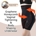 Miniatyrbilde 5 av 5: 2-pakning Shapewear-truser for kvinner Infrarød Negativt oksygen Valentinsdag-gave Honeycomb Shapewear-truser Pustende Stroppeløs