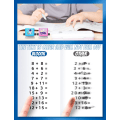 Miniatyrbillede 5 af 5: Matematik læringsrulleforseglingstal 1-100 undervisningshjælpemidler addition, subtraktion og multiplikation læringsartikler folkeskolelærer suppl