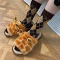 Miniatyrbillede 2 af 4: Leopard Slide Slippers til kvinder Giraffe Slippers til kvinder Vinter Varme Bomuld Hjemmesko Wloodland Sandal 7uk
