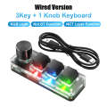 Miniatyrbilde 2 av 5: 3-tasters spilltastatur, Mini 3-tasters USB mekanisk tastatur for spill-PC, programmeringsmakro med programvare OSU HID standard tastatur