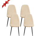 Miniatyrbild 1 av 5: Skandinavisk stolsöverdrag set om 4, skandinavisk stretchig matstolsöverdrag, Jacquard elastiskt stolsöverdrag universellt för heminredning