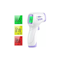 Miniatyrbild 1 av 5: Infraröd panntermometer för vuxna med febervarning, panntermometer 2 i 1 kontakt med minnesfunktion, LCD-skärm