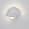 Miniatyrbillede 1 af 4: 8W LED indendørs væglampe, kreativ hvid bogstav væglampe 3000K varm hvid moderne metal væglampe til soveværelse stue trappe korridor