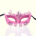 Miniatyrbillede 4 af 5: Maske til maskerade, halloween, karneval og kostumefest