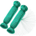Pikkukuva 1 / 4: Anti Bird Netting, 2kpl 4*10m Vihreä Puutarha Bird Netting Kasvien Suojaverkko