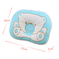 Miniatyrbilde 5 av 5: 2 flate hodebeskytter baby sovepute