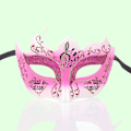 Miniatyrbillede 5 af 5: Maske til maskerade, halloween, karneval og kostumefest