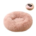 Miniatyrbillede 1 af 2: Vaskbar beroligende behagelig donut-stil plys kæledyr kat eller hund seng（60CM ）
