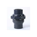 Miniatyrbild 1 av 5: Dräneringsventil backventil vatten pvc innerdiameter 40mm, DN32 (Innerdiameter 40mm)