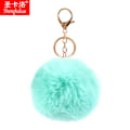 Miniatyrbillede 1 af 5: Aqua Fluffy Nøglering, Blød Plys Charm Ring Nøglering, Faux Pels Bold Taske Charm Nøglering Dekoration