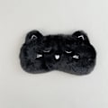 Miniatyrbild 2 av 5: Söt sovmask, svart katt mjuk plysch fluffig sovmask rolig tecknad kattunge ögonbindel romantisk ögonmask ögonmask (svart, katt)