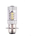 Miniatyrbild 2 av 5: 80 W Super White LED-lampor, uppgradering