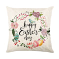 Miniatyrbild 3 av 5: Set om 4 kuddfodral, kuddfodral 45x45cm kuddfodral dekorativa soffkuddfodral för sovrum, soffa, stol, säng, trädgård (kaninägg)