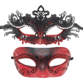 Miniatyrbild 1 av 5: Par Maskerad Mask Metall Järn Fjäril Bal Mask (röd) 2 Stycken red
