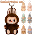Miniatyrbild 2 av 8: The Monsters Etciting  Plush Doll Toy Blind Box Figures ( Color Random）