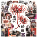 Miniatyrbilde 4 av 5: 50 stk Anime-klistremerker, vanntette vinylklistremerker for bærbar PC, gitar, vannflaske, bagasje, sykkel, mote-klistremerker for barn, tenåringsjenter, voksne. (Anime 5)