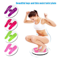 Miniatyrbillede 3 af 5: Smukke Ben Tynd Talje Twist Plade Magnetisk Terapi Multifunktionel Abdominal Twisting Disk