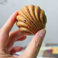 Miniatyrbild 3 av 5: Nonstick 6-håls skalform i choklad (stil 2)