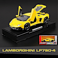 Miniatyrbild 1 av 4: 1:32 Lamborghini Lp750-4 Ljud- & Ljuseffekter, Dörrar Kan Öppnas Diecast Modell Leksaksbil (Gul)