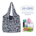 Miniatyrbillede 2 af 5: 2 stk./pakke Foldbar indkøbspose Genanvendelige Eco poser Til grøntsager Dagligvarepakke Kvinders Shopper taske Store håndtasker Tote tasker Lommepose