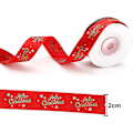 Miniatyrbilde 4 av 4: Bånd med 'God Jul' design - Perfekt for håndverk og gaveinnpakking - Rød - 9,1m lang og 2cm bred
