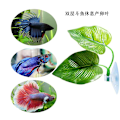 Miniatyrbilde 2 av 5: Blad seng, Betta blad hengekøye med sugekopp Lett og realistisk hvile for akvarium gyting sted fiskebolle dekorasjon