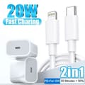 2 stk 20W hurtig iPhone-lader med 2 stk 2m USB-kabler 1