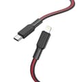 /EA/hoco. X69 lämplig för Apple PD laddningsdatakabel nylon br