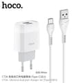 Miniatyrbilde 1 av 2: /EA/hoco. C57A Europeisk standard PD+QC3.0 hurtiglader TYPE-C til