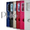 Miniatyrbillede 3 af 3: Sort folio cover til HTC ONE M9 fra PH26®