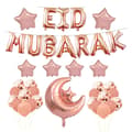 Miniatyrbilde 1 av 5: Bokstavballonger EID MUBARAK Ballonger TYPE C TYPE C